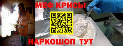 амфетамин Изобильный