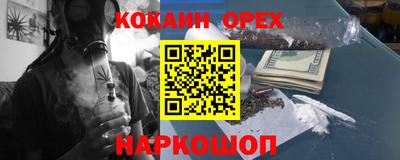 гидропоника Ипатово
