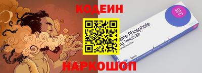 гидропоника Ипатово
