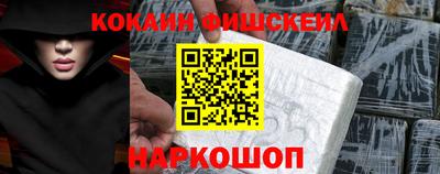гидропоника Ипатово