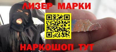 амфетамин Изобильный