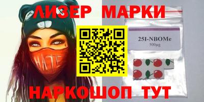 гидропоника Ипатово