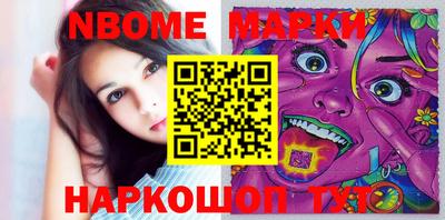 гидропоника Ипатово