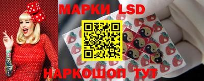 прущие крисы Ирбит