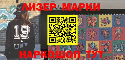 амфетамин Изобильный