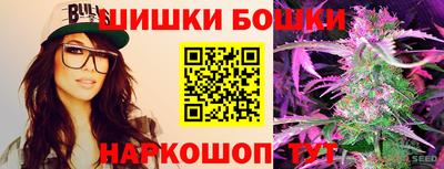 прущие крисы Ирбит