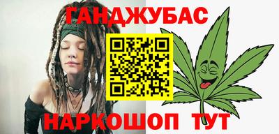 амфетамин Изобильный