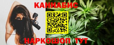 гидропоника Ипатово