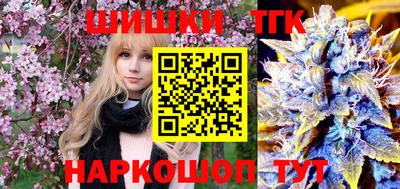 прущие крисы Ирбит