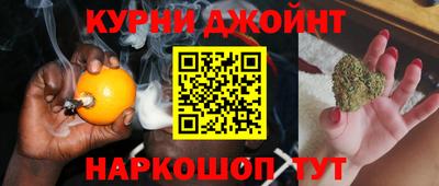 гидропоника Ипатово