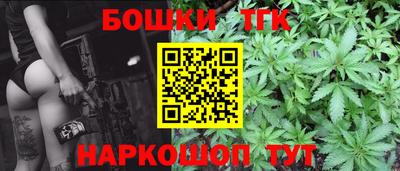 амфетамин Изобильный