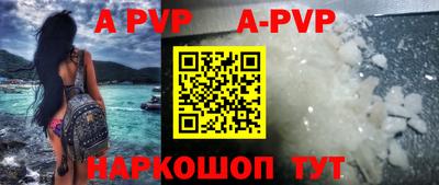 гидропоника Ипатово