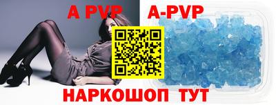 гидропоника Ипатово