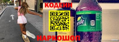 гидропоника Ипатово