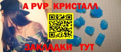 амфетамин Изобильный