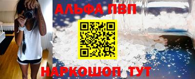 амфетамин Изобильный