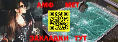 прущие крисы Ирбит