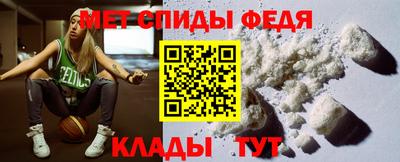 прущие крисы Ирбит