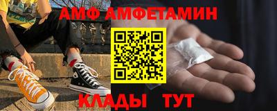 MDMA Канаш