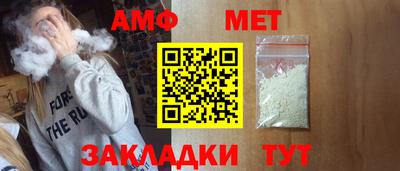 прущие крисы Ирбит