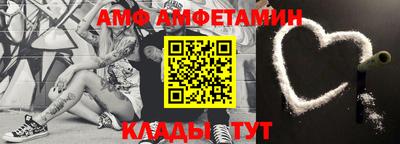прущие крисы Ирбит