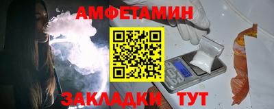MDMA Канаш