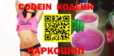 гидропоника Ипатово