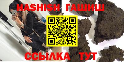 амф Кандалакша