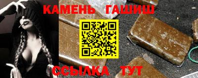 амф Кандалакша