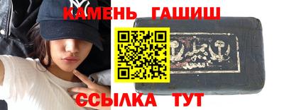 прущие крисы Ирбит