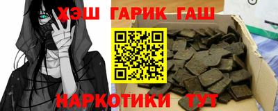 амфетамин Изобильный