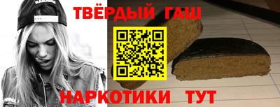 прущие крисы Ирбит