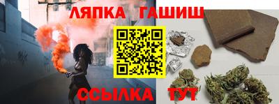 амфетамин Изобильный