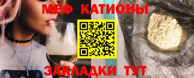 гидропоника Ипатово